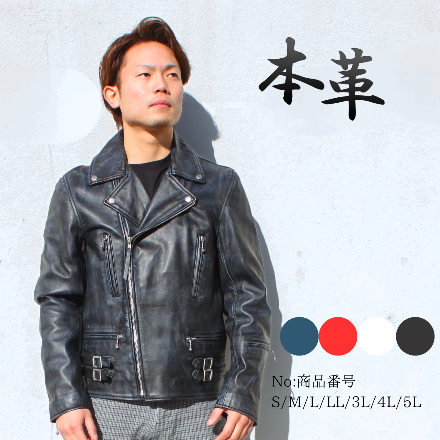 Mo-Laws ラム革 ダブルライダースジャケット UK メンズ ブラック