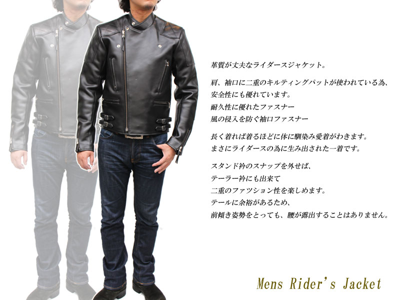 牛革 シングルライダースジャケット メンズ ブラック XS/S/M/L/LL/3L