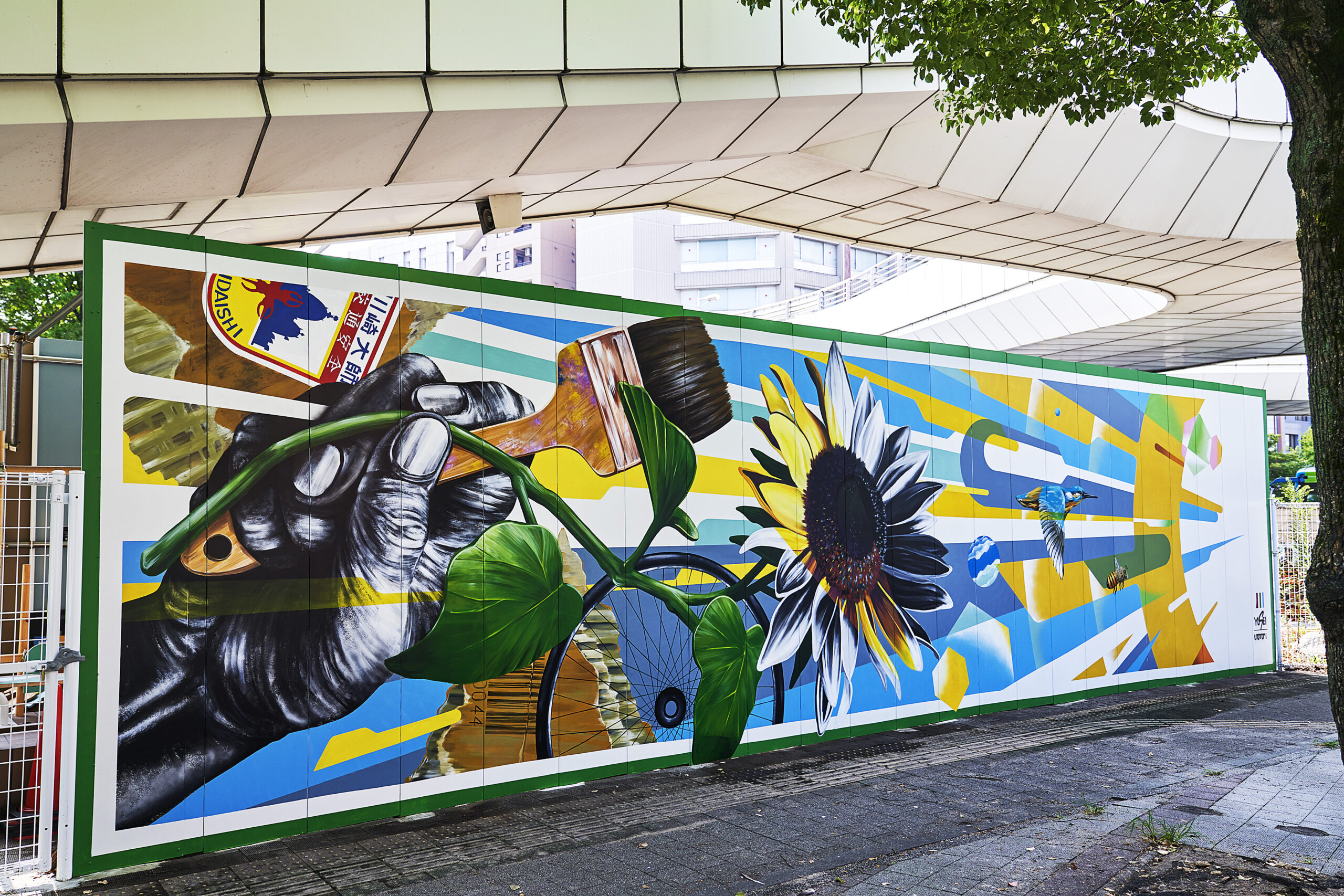 Kawasaki Mural Art Project】ハローブリッジ下倉庫壁面に「全国都市