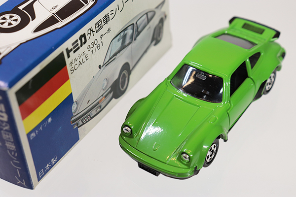ミニカーショップ ケンボックス トミカ 青箱☆F1-2-8☆ポルシェ930