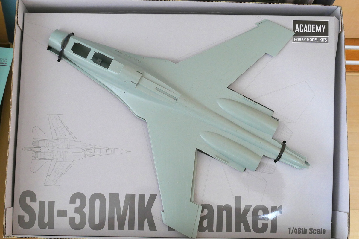 Su-30MK フランカー アカデミー 1/48 組立と塗装・製作記・完成写真