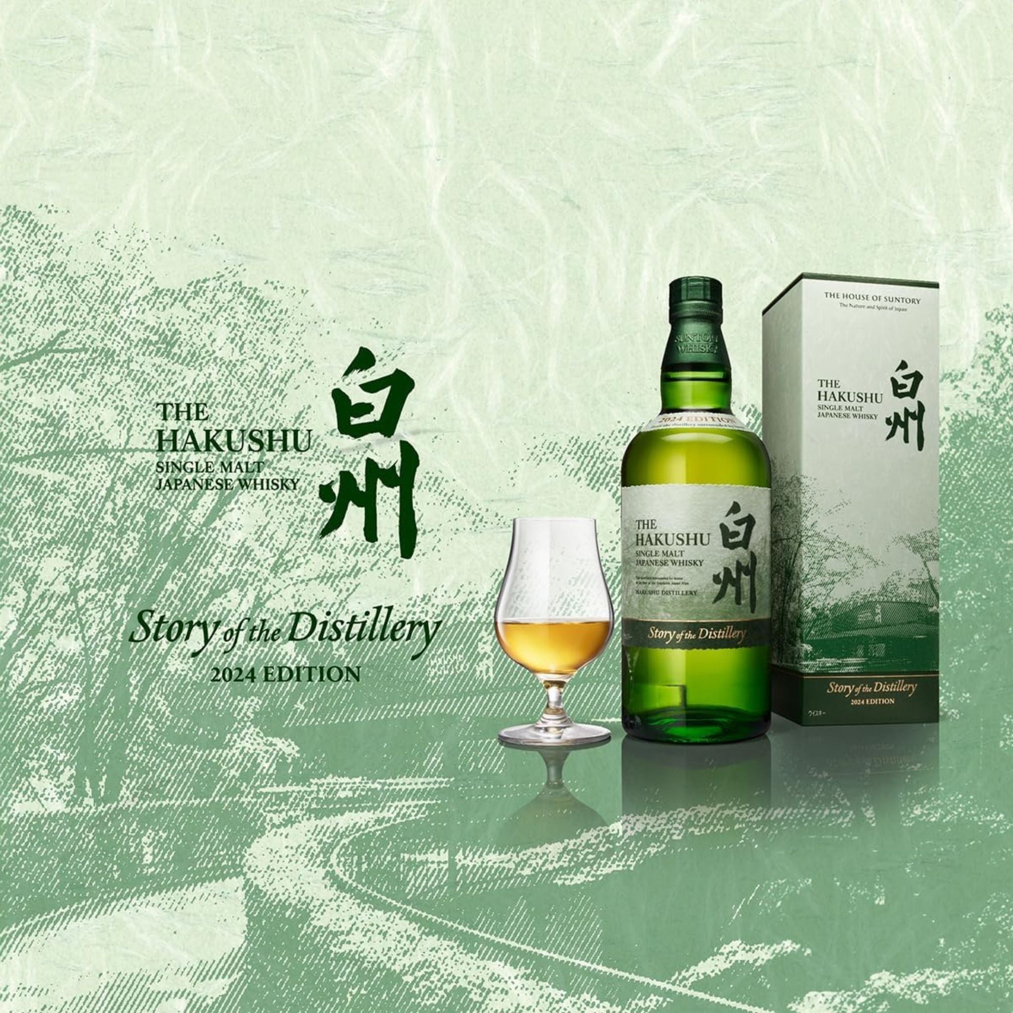 Hakushu Story Of The Distillery Single Malt Japanese Whisky 700ml