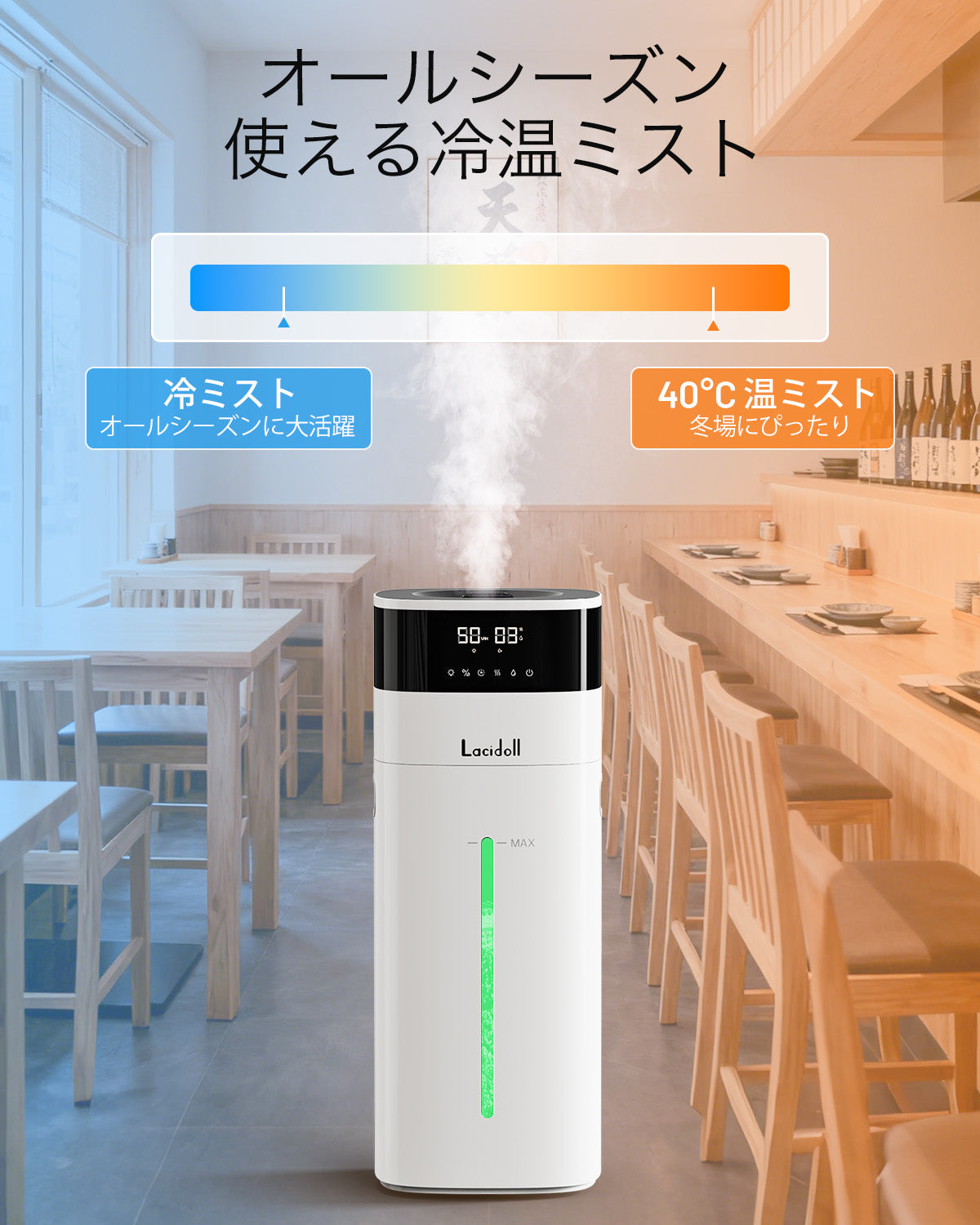 加湿器 大容量 20L/最大85畳 ハイブリッド式 スチーム式 加熱式 2301J