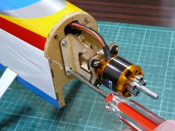 ラジコン飛行機用エンジン YS DZ140 Dingo 専用マウント付き ラジコン