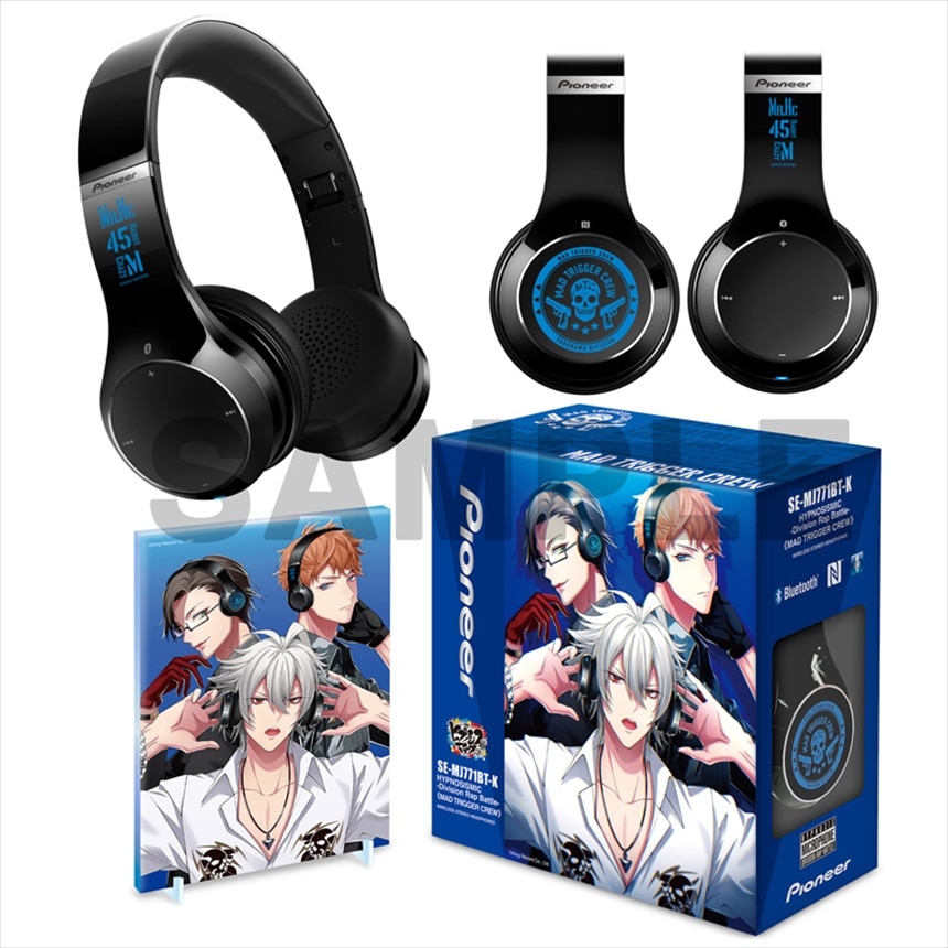 HYPNOSISMIC -Division Rap Battle-OFFICIAL GOODS|ヒプノシスマイク
