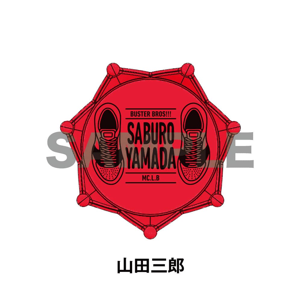 新品★ヒプノシスマイク★ヒプマイ【山田二郎】リングライト★2点セット② 2026年最新】山田二郎 リングライトの人気アイテム - メルカリ