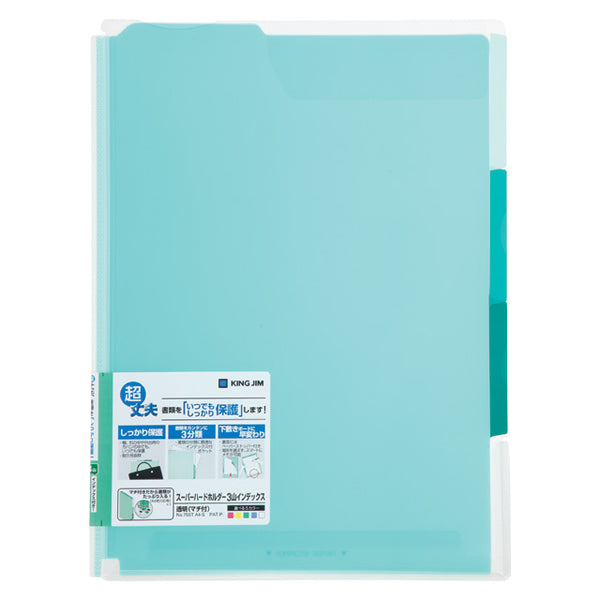 765tg_600x.jpg?v=1654851192