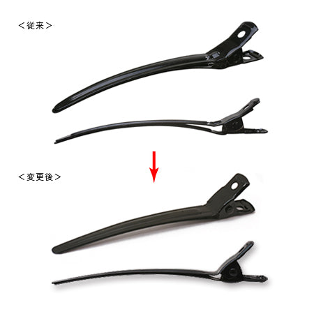 ヘア金具 トップピン 黒 – 貴和製作所オンラインストア