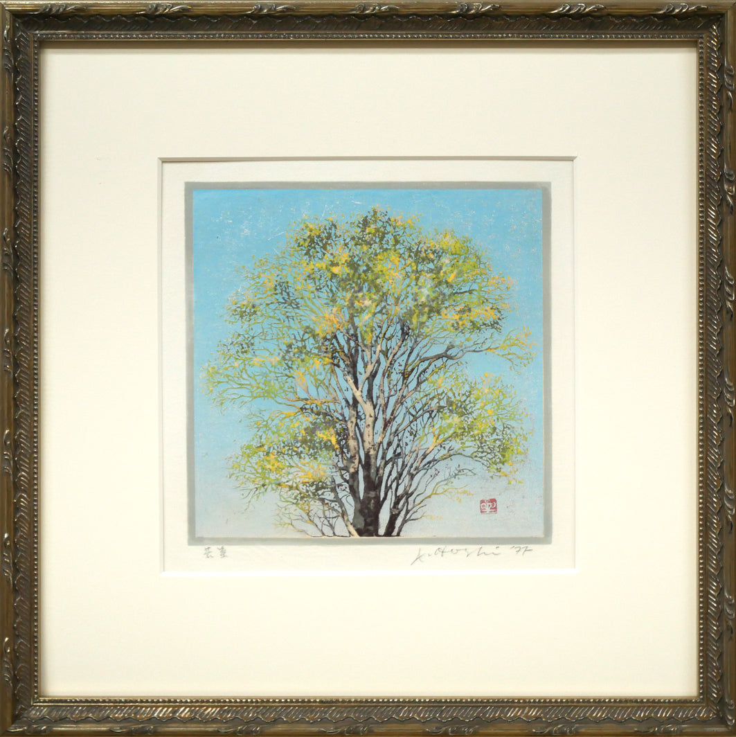 桜木稔「風景画」油絵・F3号 絵画買取・販売の小竹美術