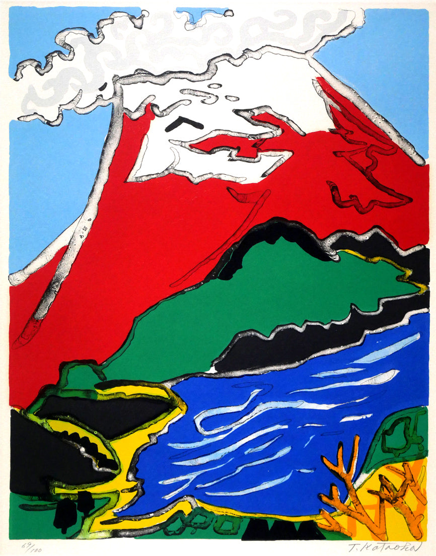 片岡珠子 風景画 手描き 6号 表裏サイン 印譜 額装 骨董 絵画 片岡球子