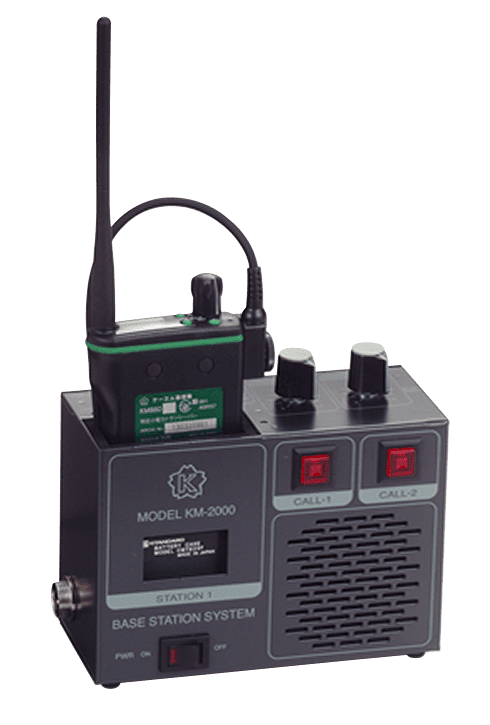 STANDARD 無線機 MBL88 HX824