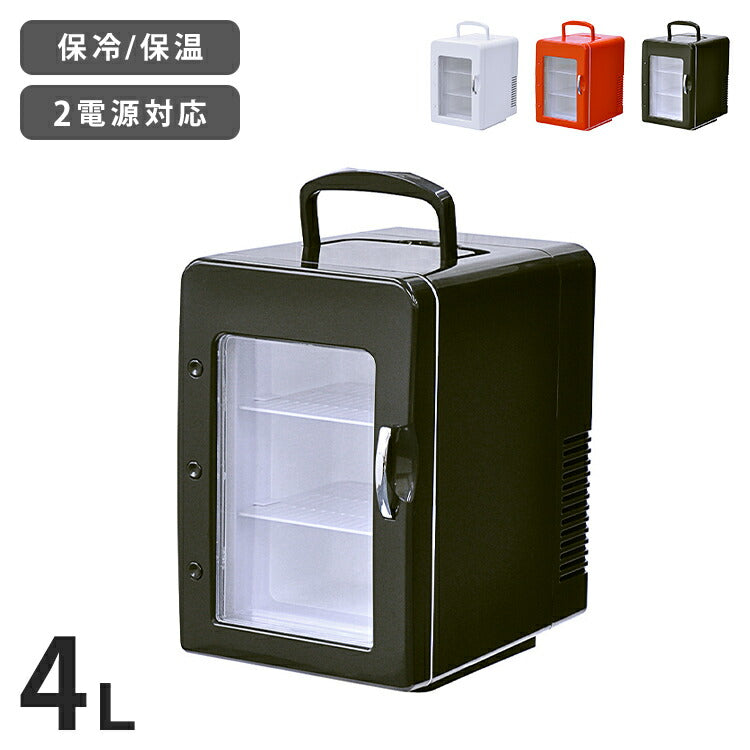 吉宗 保冷保温庫 吉宗 保冷保温庫