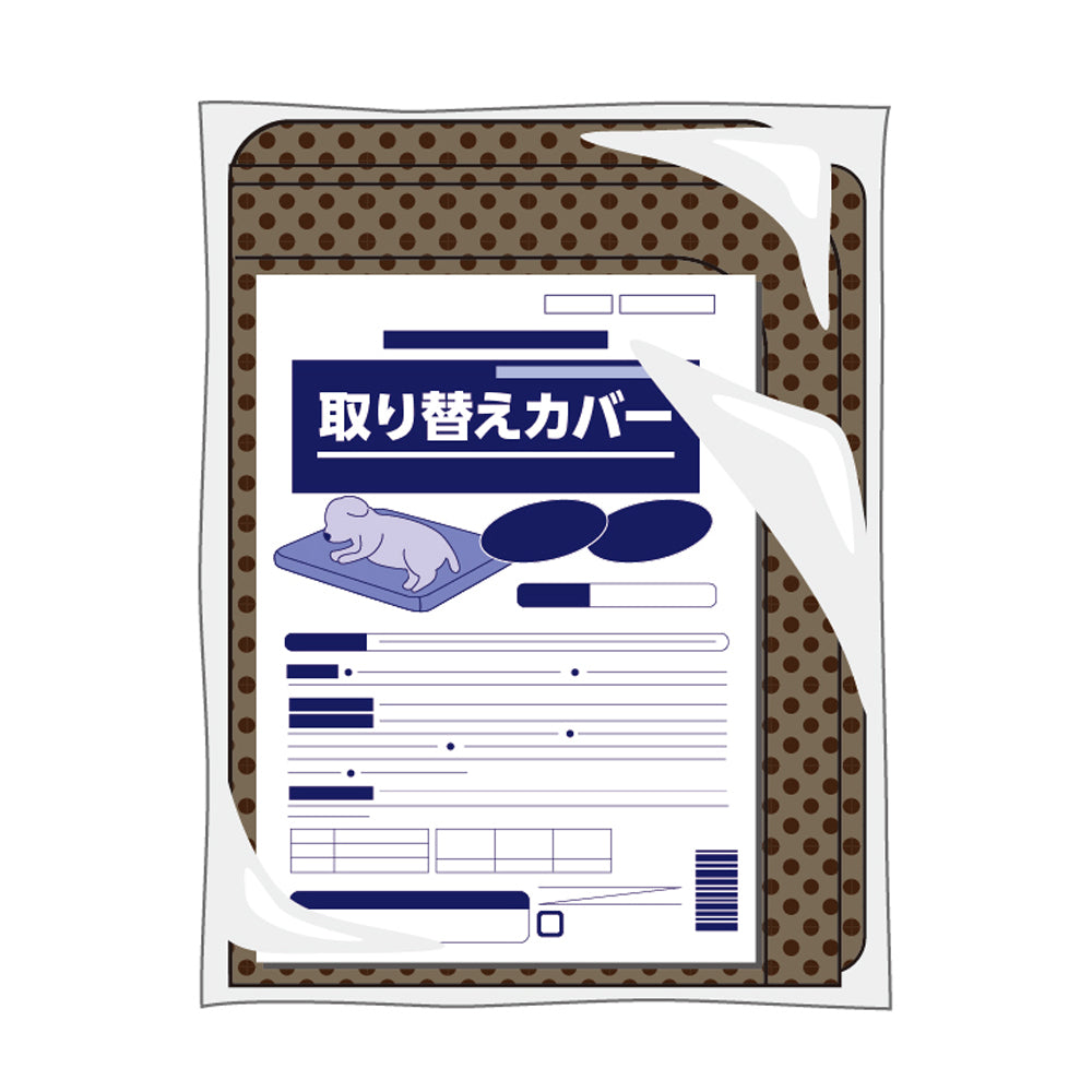 ペット用介護用品 - ユニ・チャーム ペット Pro | KS Online 共立製薬