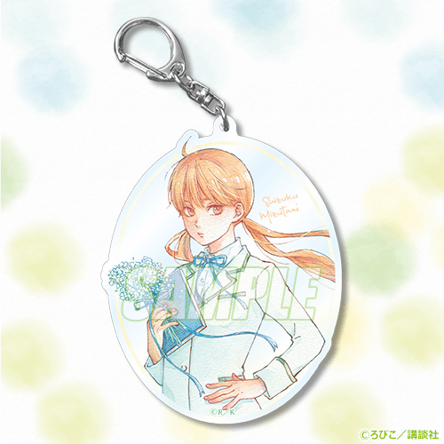 となりの怪物くん ろびこ展 版上サイン入りミニアートグラフ となりの