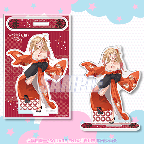 TVアニメ「その着せ替え人形は恋をする」オンラインくじ | くじ引き堂