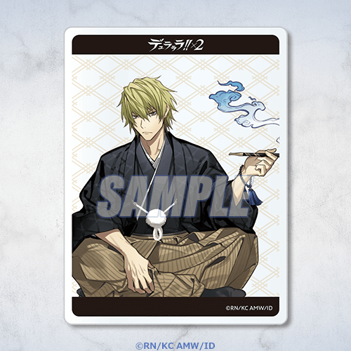 デュラララ!!×2 平和島静雄生誕祭2026くじ - Illustrator