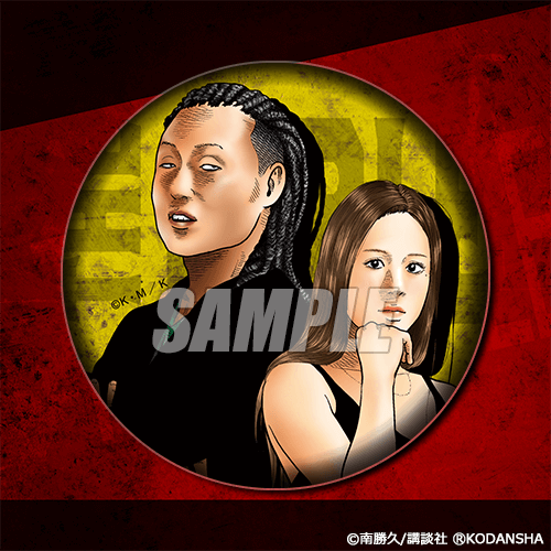 ザ・ファブル オンラインくじ S賞 キャンバスアート 佐藤明 佐藤洋子