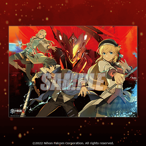 界の軌跡 黎の軌跡 ジュディス リゼット A3クリアポスター 額縁入り 界