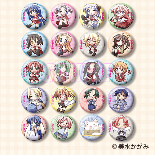 らき☆すた」20周年記念オンラインくじ そのいち | くじ引き堂