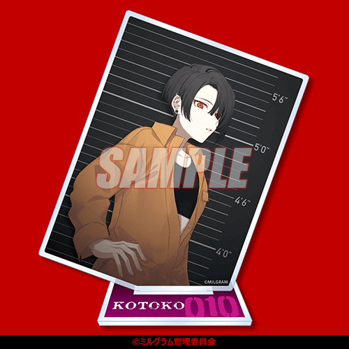 MILGRAM ミルグラム くじ引き堂 シドウ MILGRAM -ミルグラム