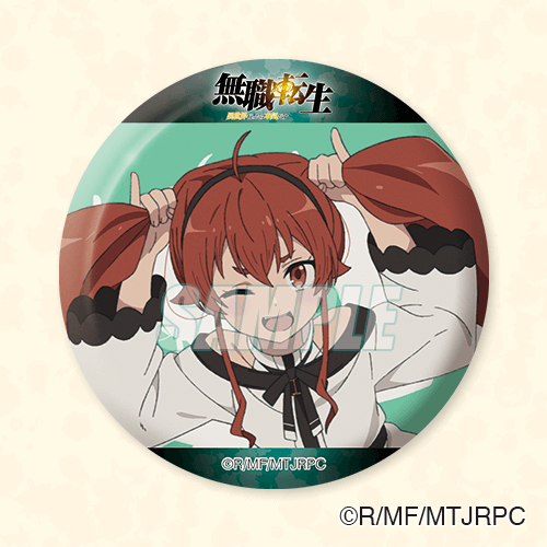 無職転生 くじコレ 缶バッジ エリス 無職転生 くじコレ 缶バッジ