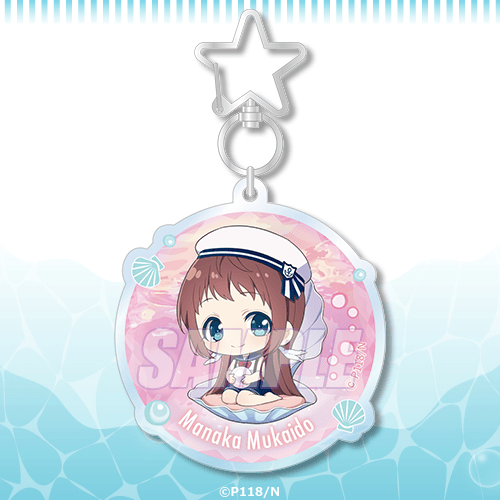 凪のあすから」オンラインくじ | くじ引き堂