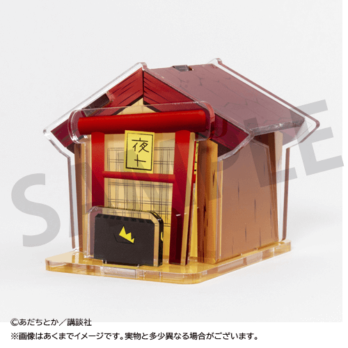 ノラガミ くじ引き堂 キャンバスアートセット 再販】ノラガミくじ