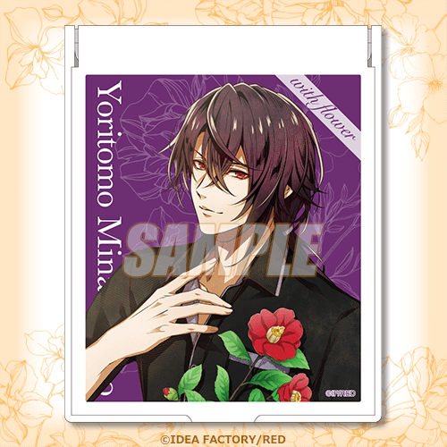 AGF オトメイト くじ あたり 紅華