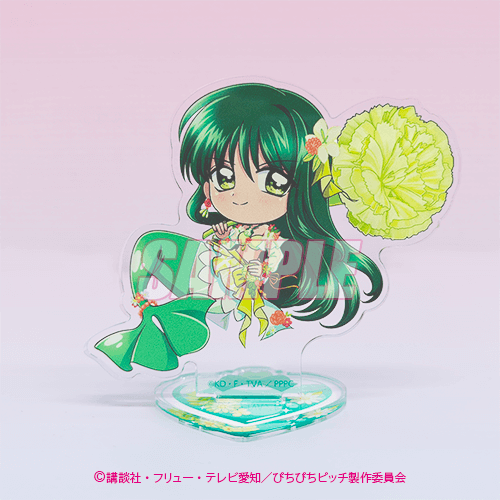 ぴちぴちピッチ』マーメイドフラワー オンラインくじ | くじ引き堂