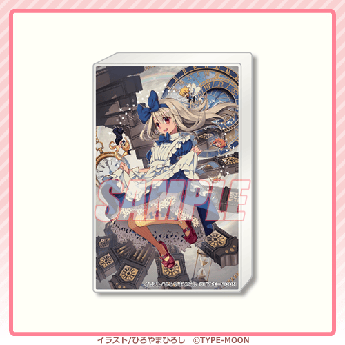 Fate/kaleid liner プリズマ☆イリヤ ドライ!! オンラインくじ