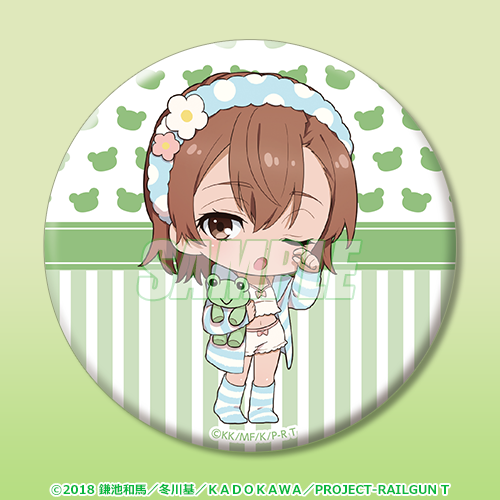 とある科学の超電磁砲T」御坂美琴 Birthday 投票くじ 2024 | くじ引き堂