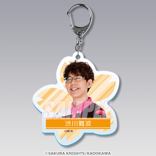 堀慎吾 ビッグタペストリー サクラナイツ くじ引き堂 S賞 Mリーグ