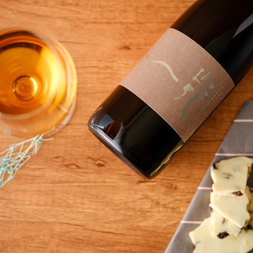 クランド 山代 17年 漆月 梅酒 2本セット 総額29600円分 SLR LR