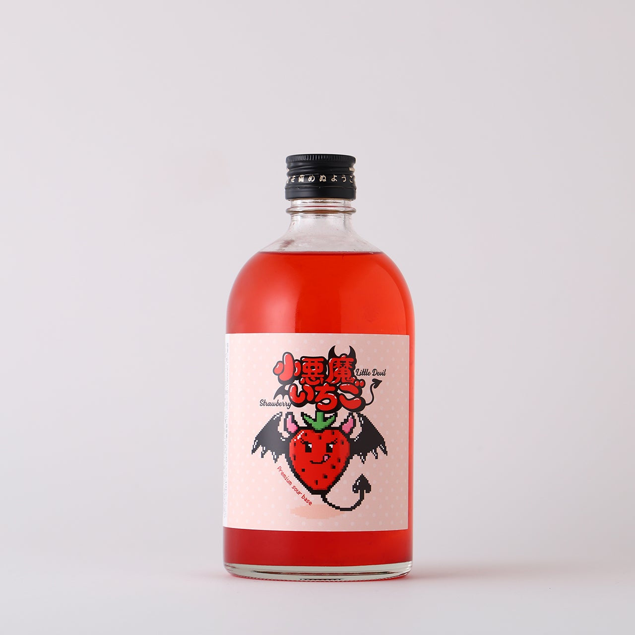 小悪魔いちご | 長崎県のプレミアムサワーベース | クラフト酒・日本酒