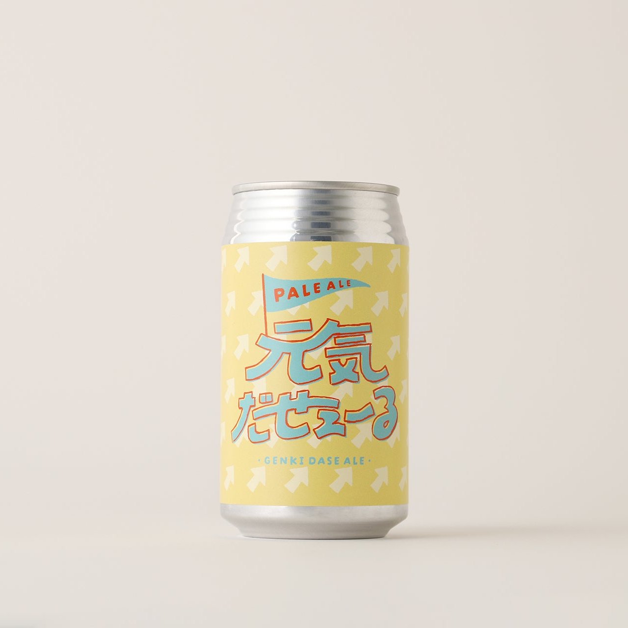 おつかれっ酒】元気だせえーる | 福島県のクラフトビール | クラフト酒