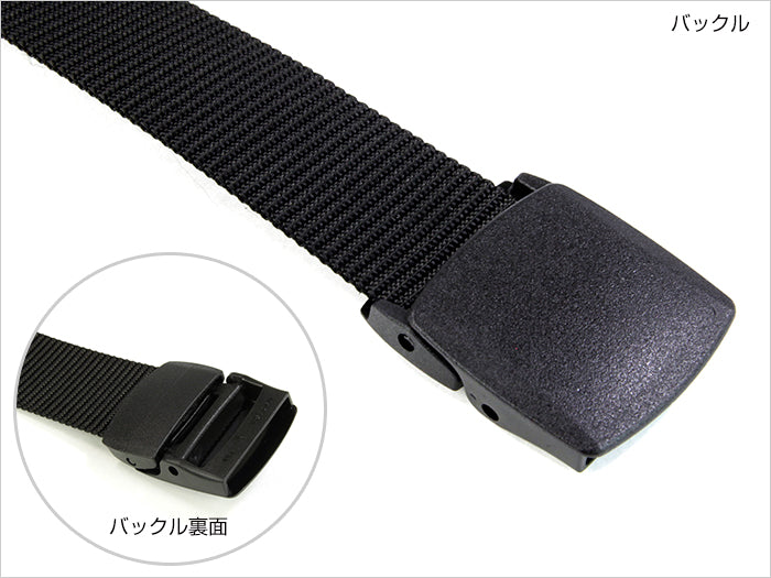 ゴーストギア ハードBDUベルト