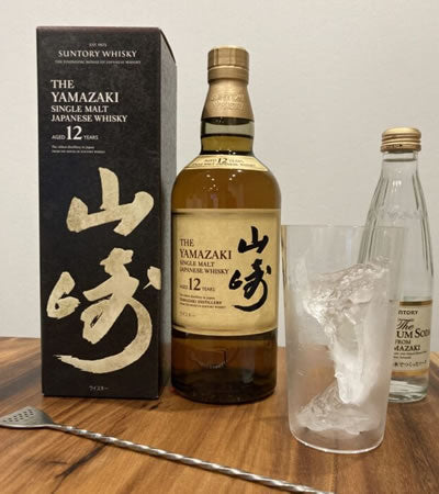 山崎Smoky Batch & Glenfiddich 12年 最終 値下げ!! 2024年値上り