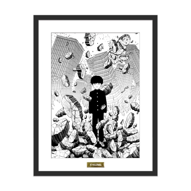 モブサイコ100』 複製原画（直筆サイン入） : マンガワンSHOP | 小学館