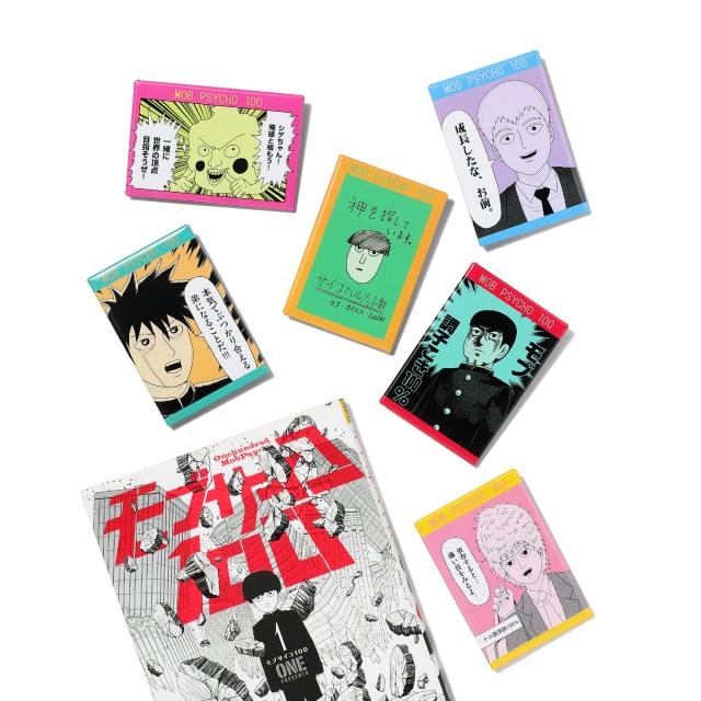 商品検索 | 小学館公式総合通販サイト LIFETUNES MALL（ライフ