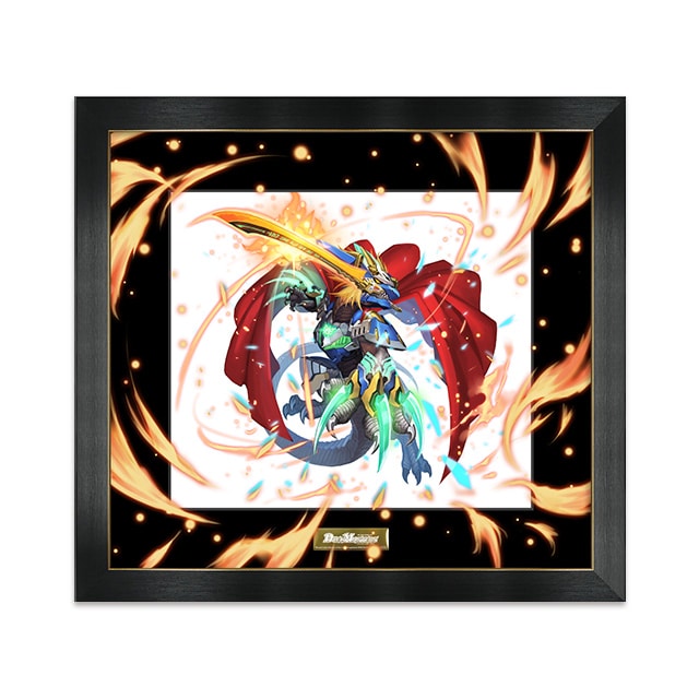 デュエル・マスターズ』 複製原画 蒼き団長 ドギラゴン剣 : コロコロ