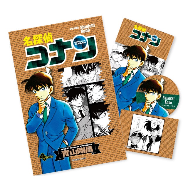 名探偵コナン』 缶バッジブック工藤新一 : サンデープレミアムショップ