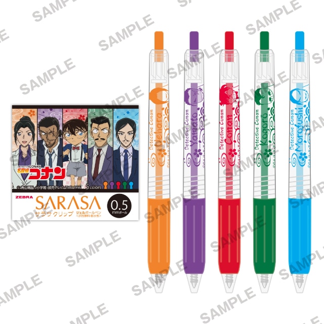 名探偵コナン』サラサクリップカラーボールペン5本セット 和風ver