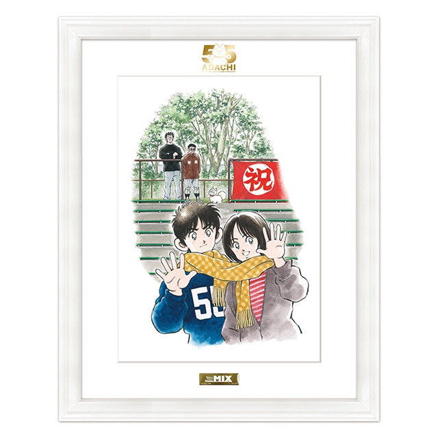 未開封】名探偵コナン 青山剛昌 あだち充 複製原画 MIX 全サ サンデー MIX