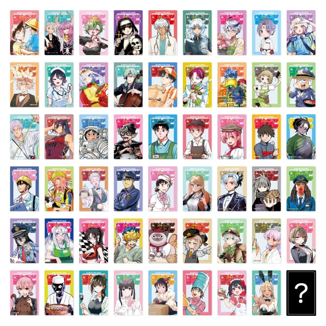 ジャイアントお嬢様 複製原画 シリアルナンバー002 ジャイアントお嬢様