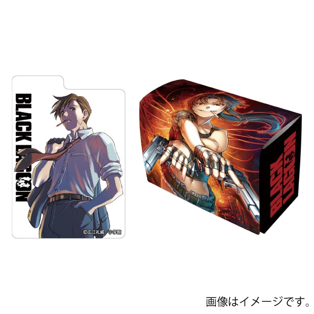 BLACK LAGOON』キャラクターデッキケースW : サンデーGX | 小学館公式
