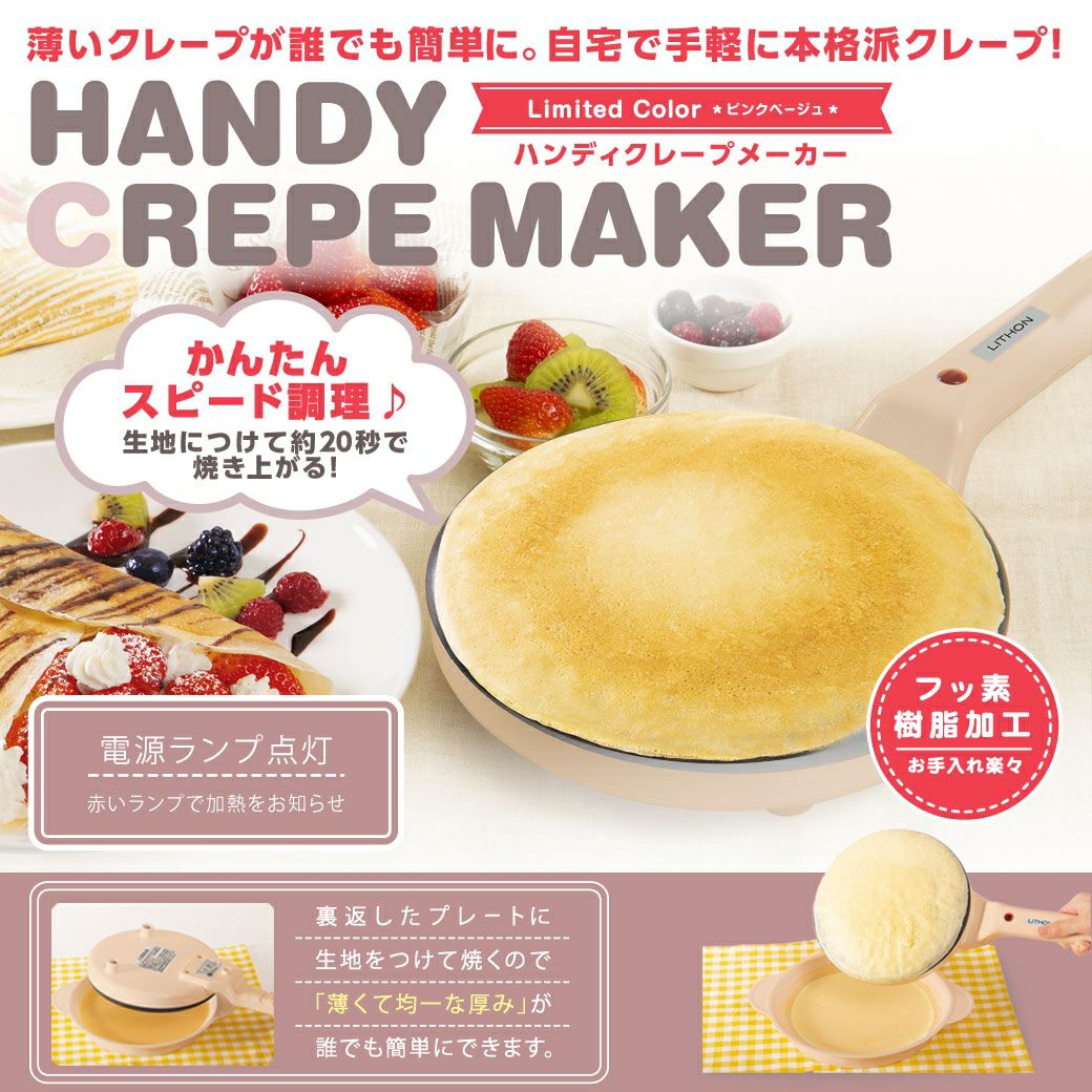 000000000390-01-l.jpg?t=