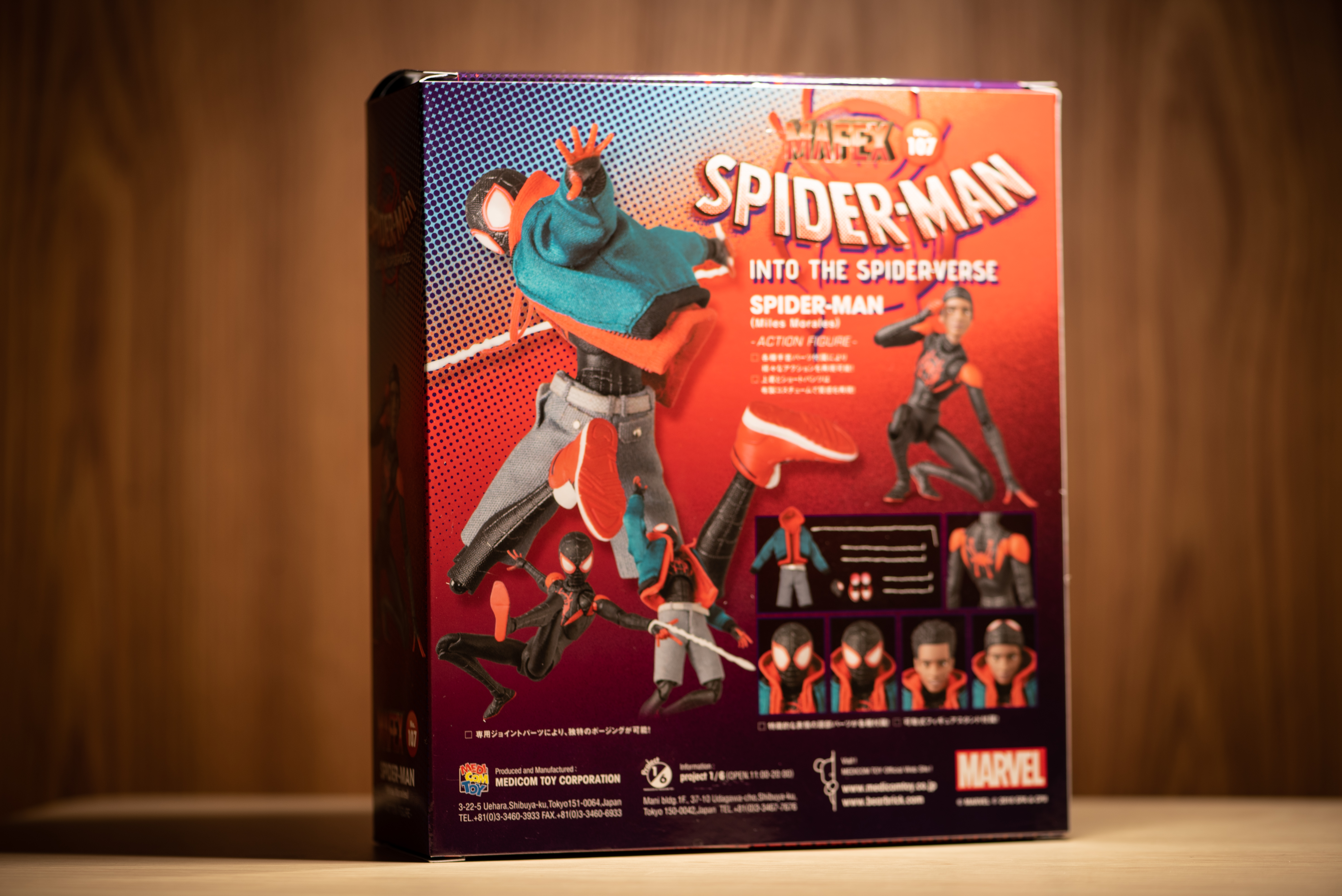 レビュー】MAFEX スパイダーマン（Miles Morales) : 関節フィギュア庫