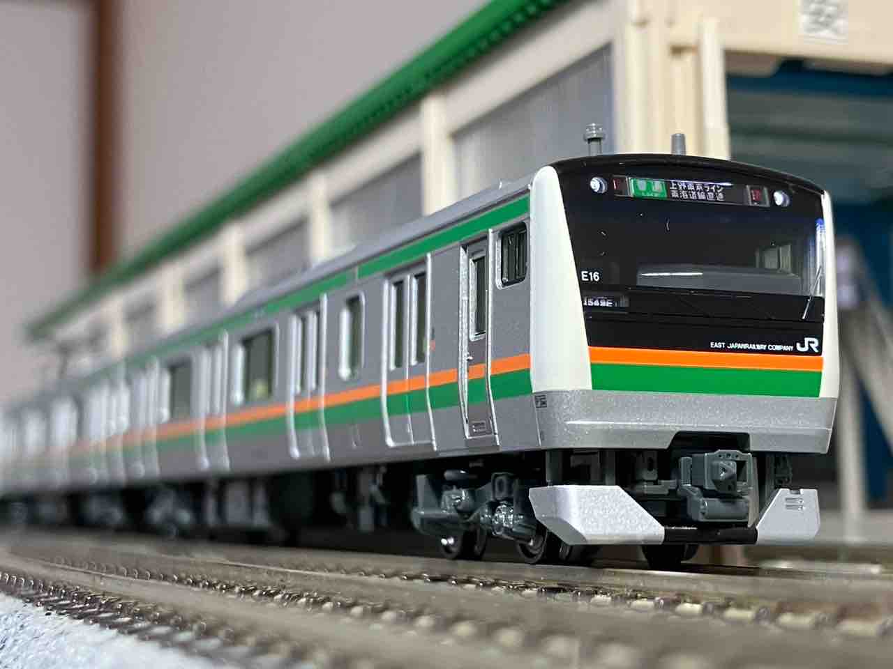 KATO E233系3000番台 東海道線 初期車 E233系3000番台 東海道線・上野