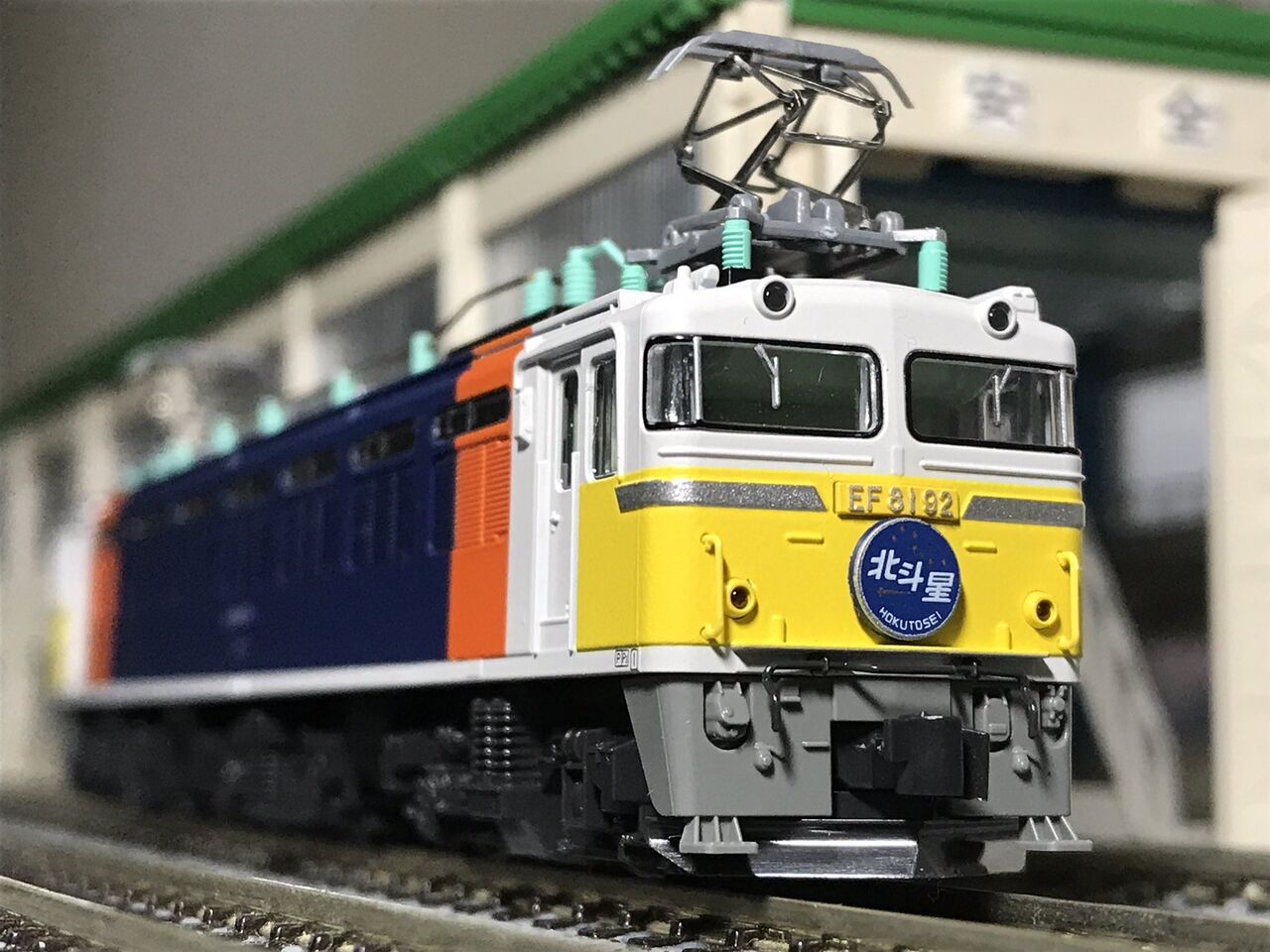 KATO EF81 カシオペア色 EF81カシオペア色が入線しました＼(^o