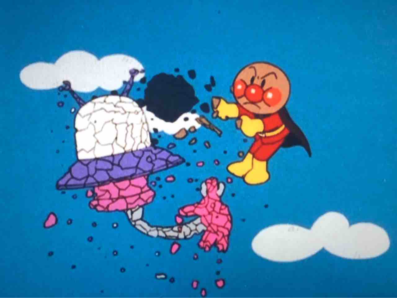 アンパンマンとあきかんまん : きゅんたのアンパンマンブログ